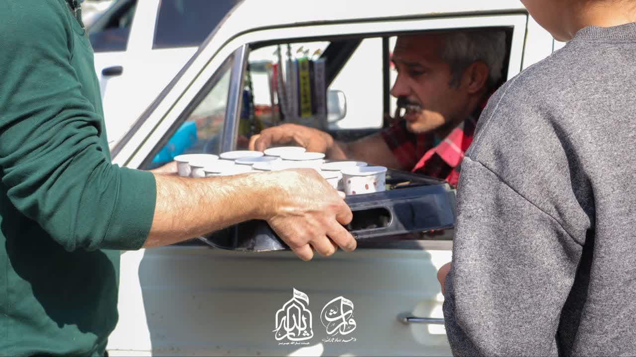 هیئت ثارالله مهریز